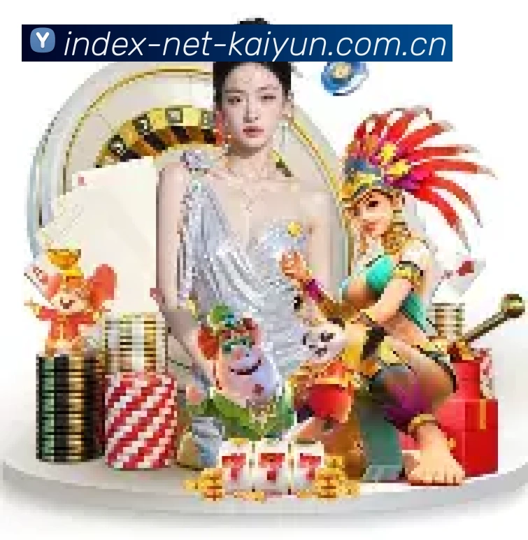 数据防护可视化